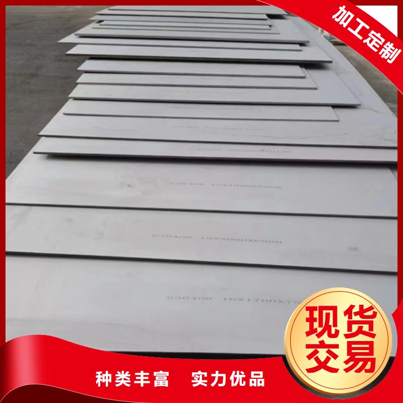 银川2507+Q235B不锈钢复合板品质与价格