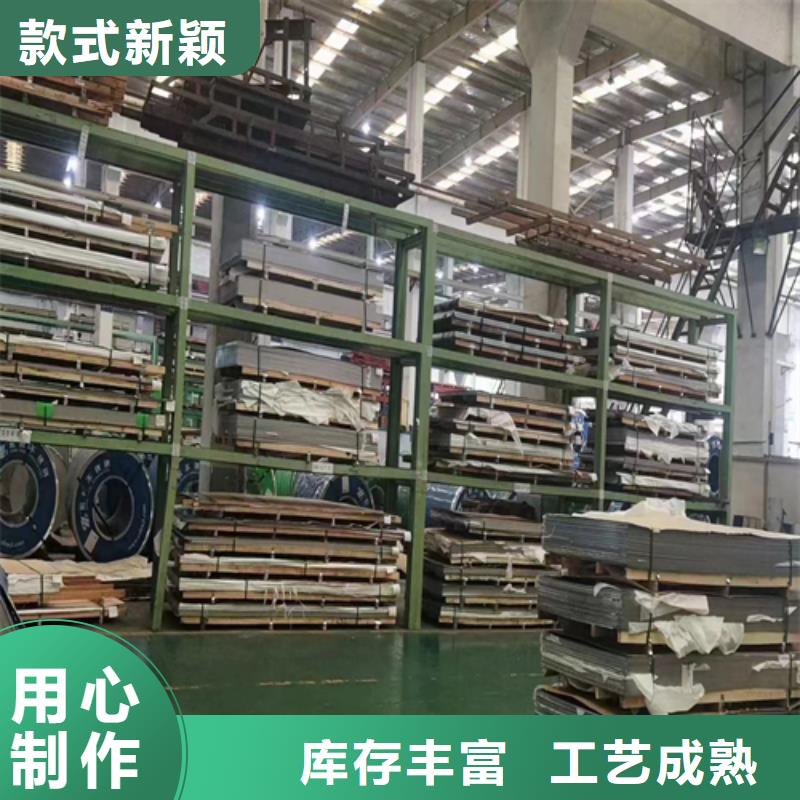 荆州钛钢（TA2）复合板厂家发货迅速