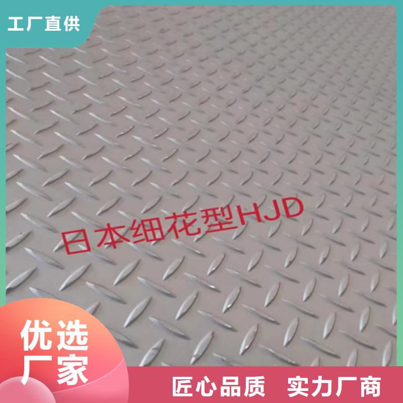 阳江2507不锈钢复合板大量供应厂家