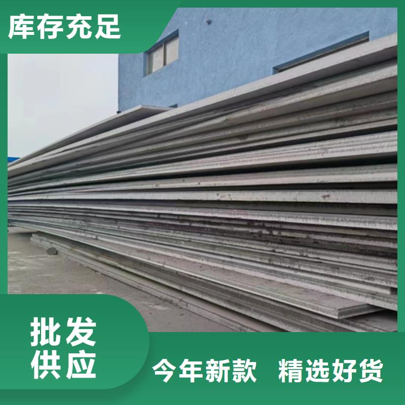 生产郴州钛钢（TA2）复合板