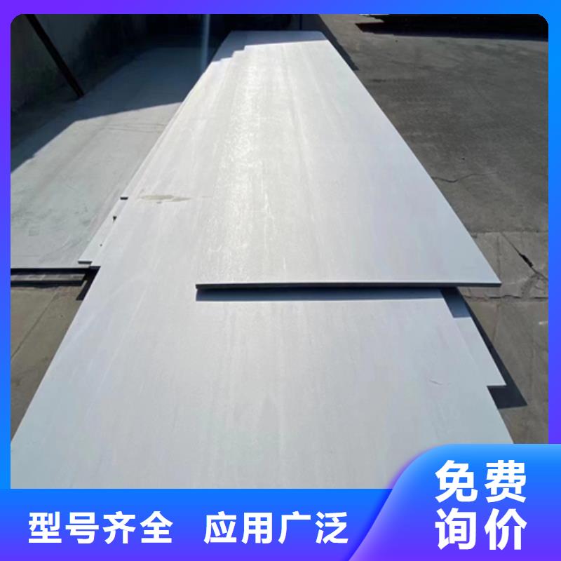省心：信阳7+1不锈钢复合板生产厂家