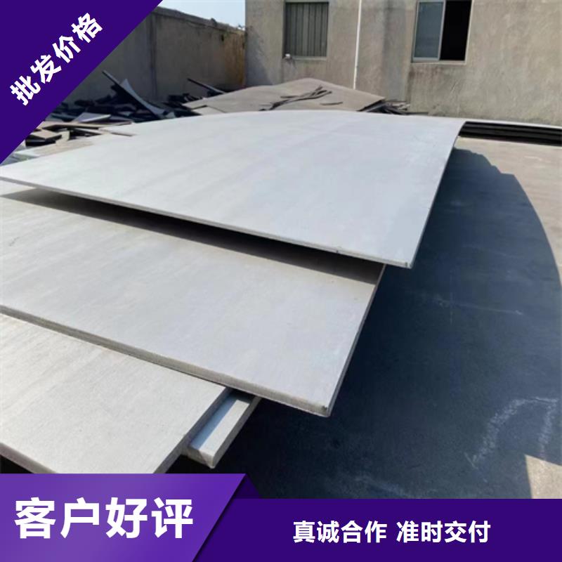 安庆（316L双面）不锈钢复合板好货推荐