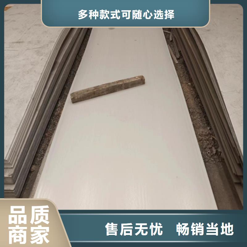 规格全的天津Q345R+TA2复合钢板本地厂家