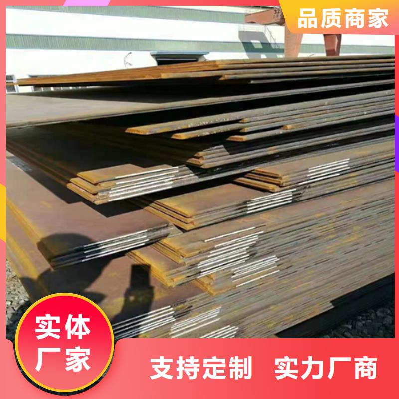荆州321+Q235B不锈钢复合板厂家-高品质