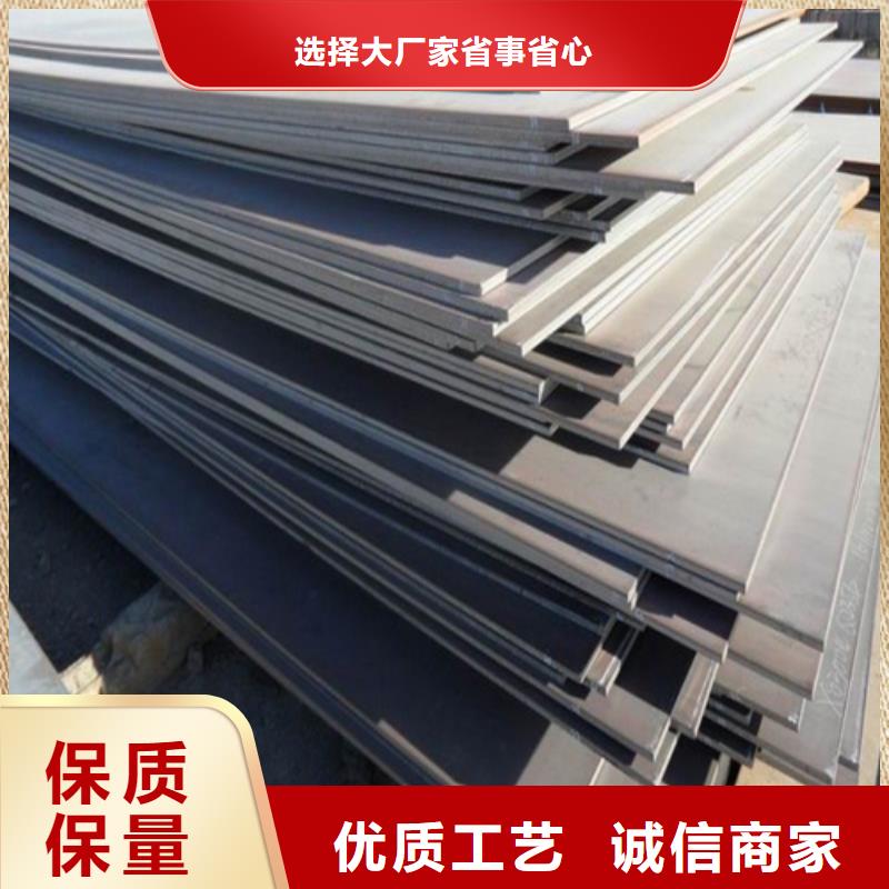 优选：甘南8+2不锈钢复合板企业
