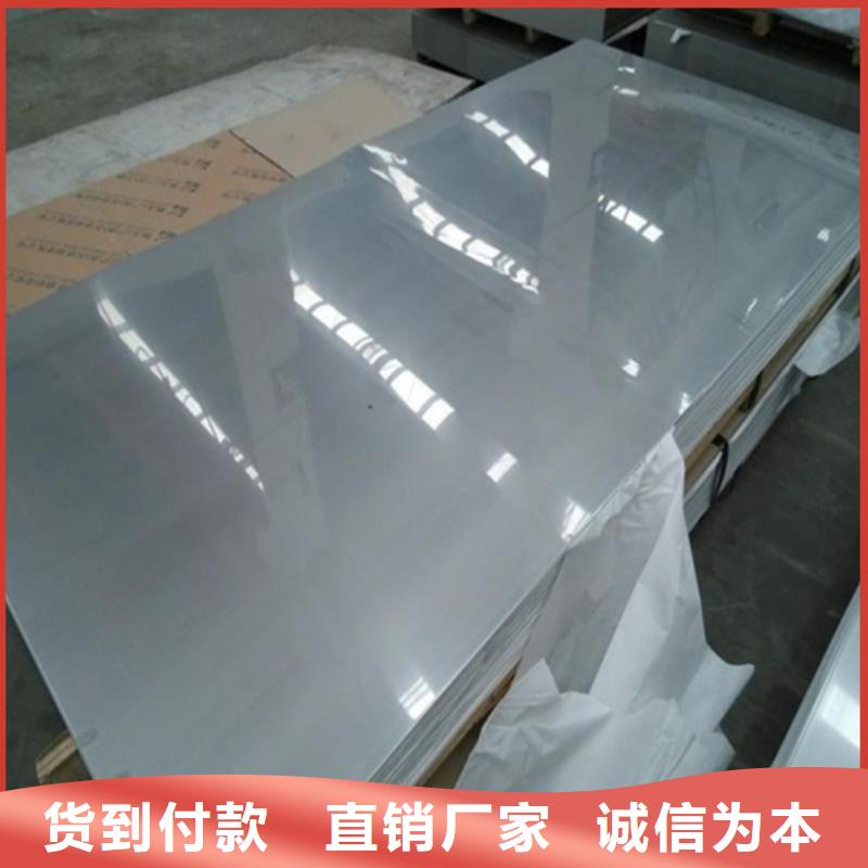 新疆14+3不锈钢复合板常规型号大量现货