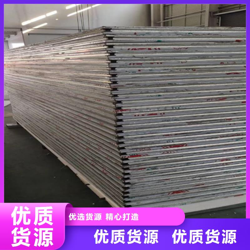 赣州有现货的10+2不锈钢复合板生产厂家