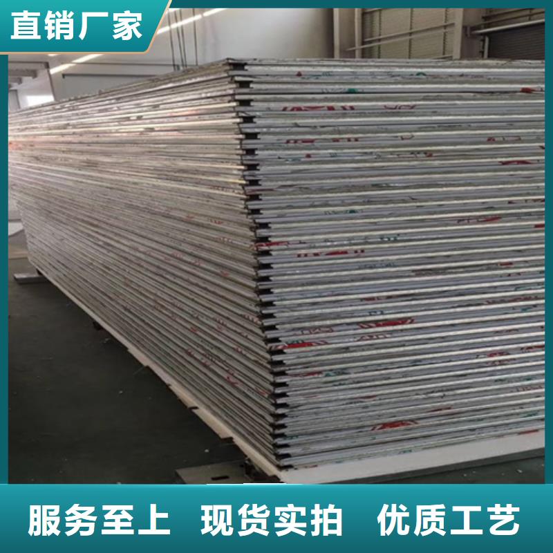 黄南生产18+2不锈钢复合板的公司
