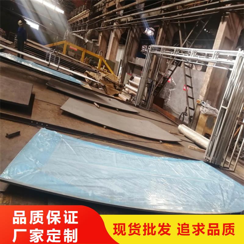 生产销售#梅州12+3不锈钢复合板#的厂家
