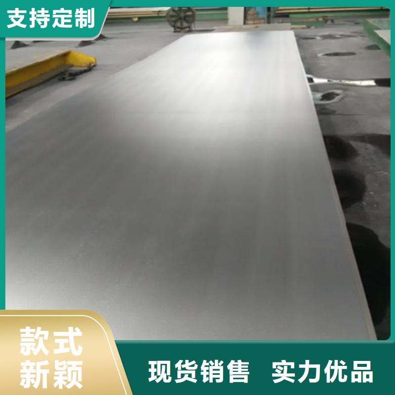 萍乡Q345R+304不锈钢复合板用途分析