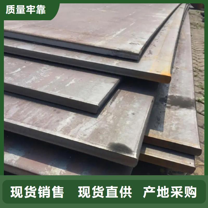 阜阳化工用不锈钢复合板价格走势