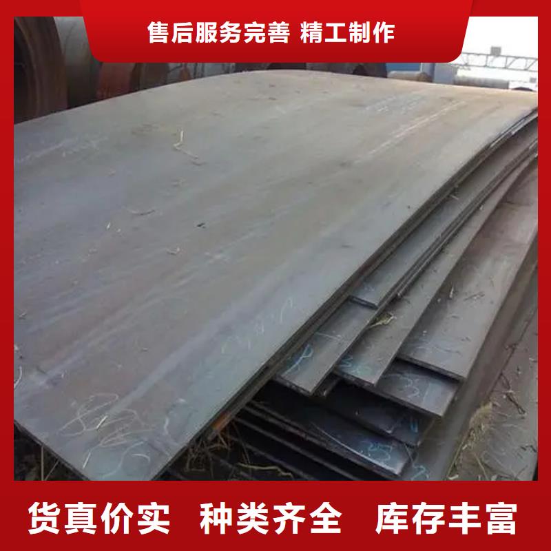 肇庆6+2不锈钢复合板市场现货价格