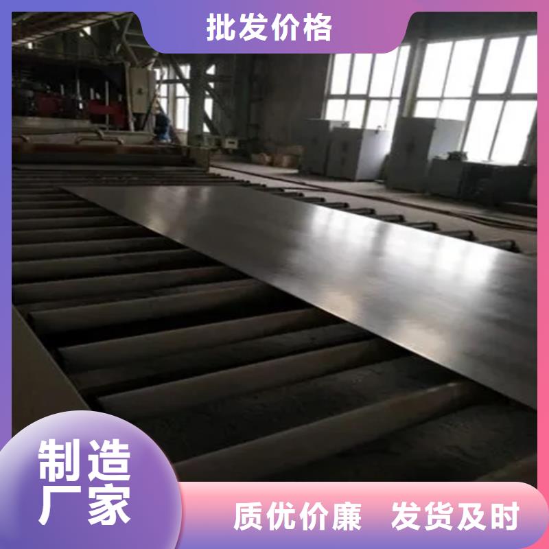 滁州经验丰富的316L+Q235B不锈钢复合板批发商