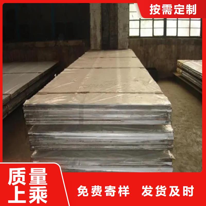 梅州10+2不锈钢复合板正规生产厂家