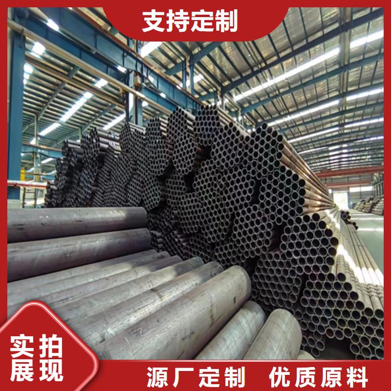 【图】苏州定尺精密钢管生产厂家