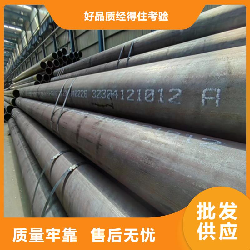 岳阳厚壁精密钢管实体厂家质量有保障