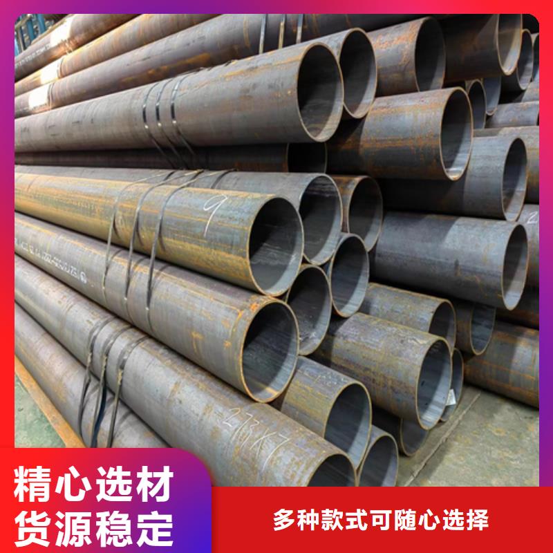 青岛供应小口径钢管的生产厂家