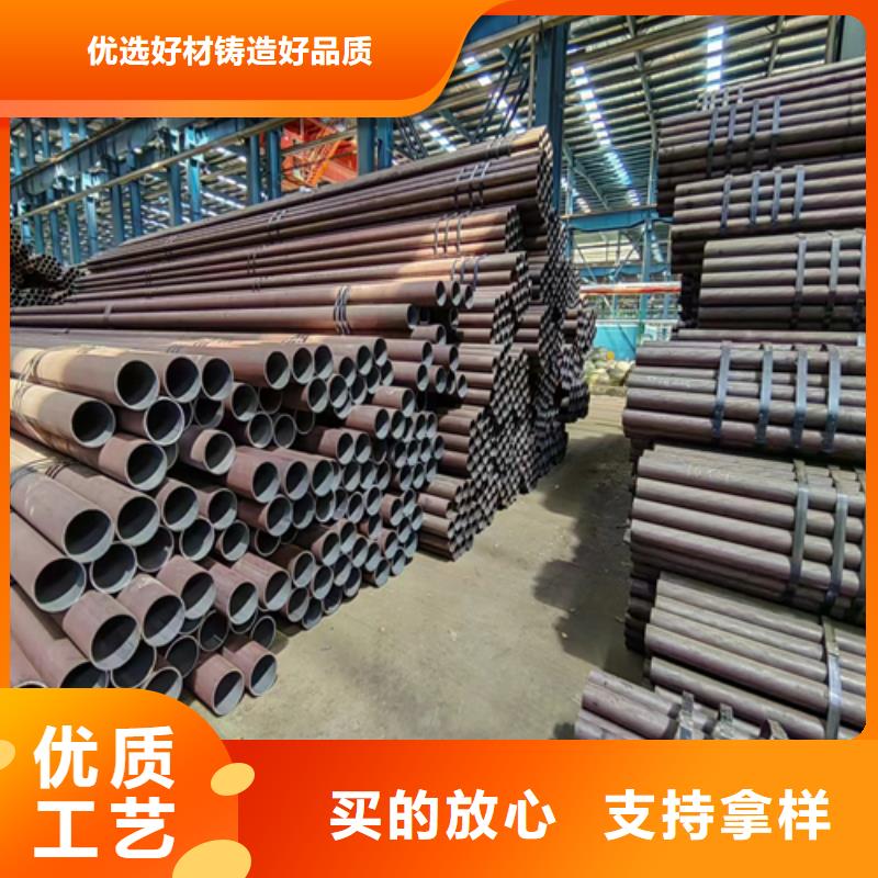 芜湖精密钢管设计厂家