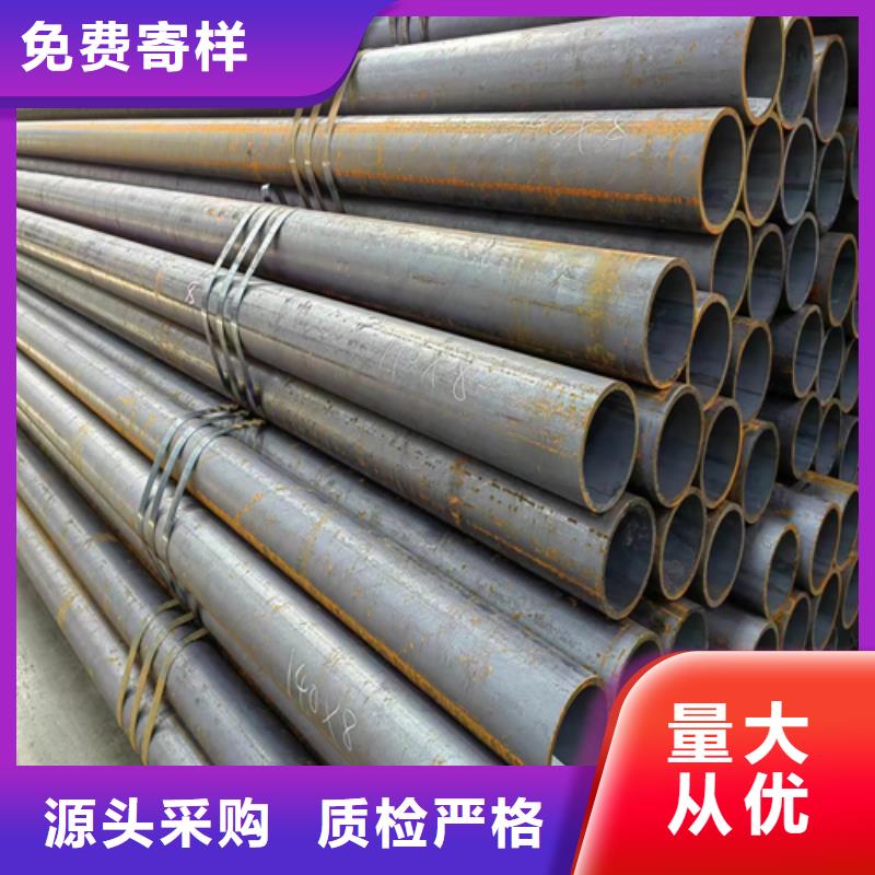 小口径钢管生产厂家 潍坊支持定制