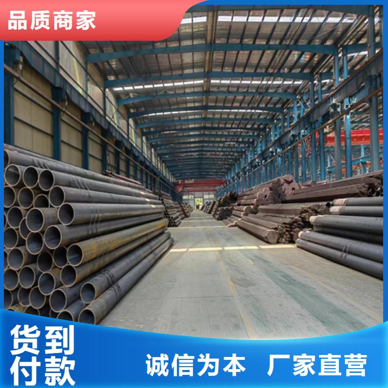 台湾精密钢管、精密钢管出厂价