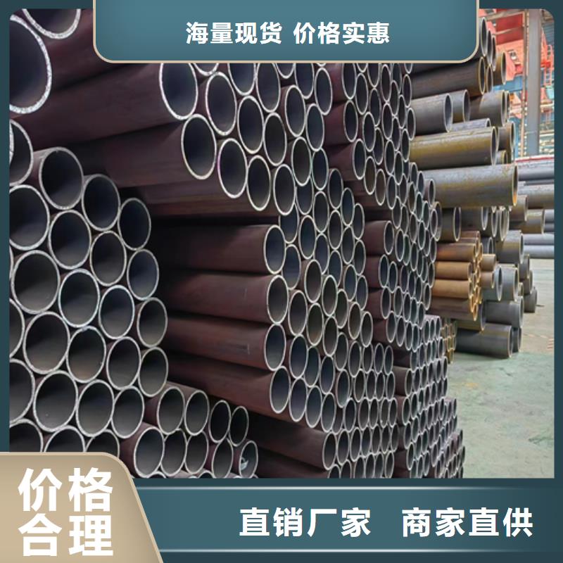 北京【无缝钢管】不锈钢复合板品质保证实力见证