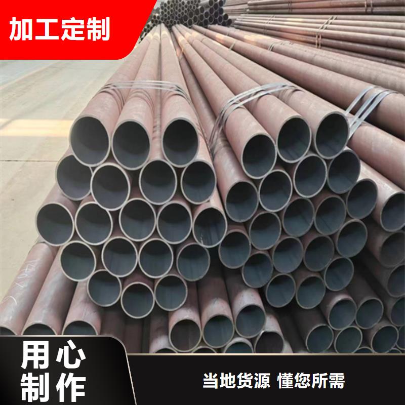 如何选择萍乡45#定尺钢管45号本地厂家
