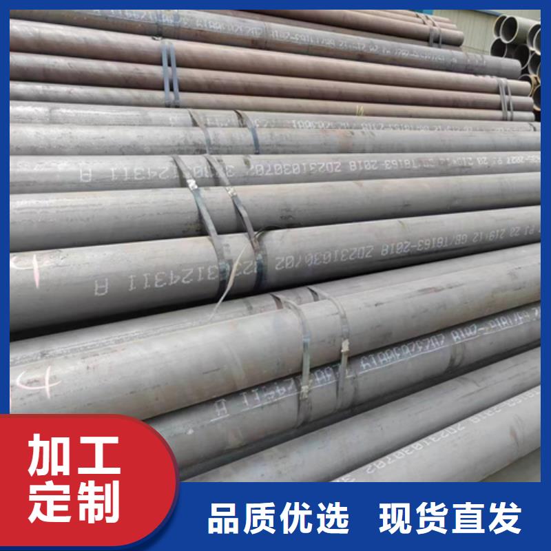 上海无缝钢管锅炉配件应用广泛