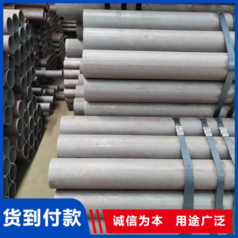 优选：台湾小口径钢管供应商