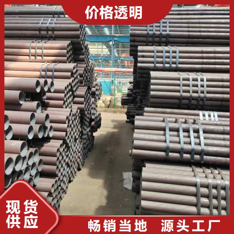 重庆无缝钢管 【不锈钢焊管厂家】专业的生产厂家