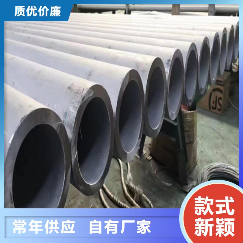 云南DN800超大不锈钢焊管2023畅销新品
