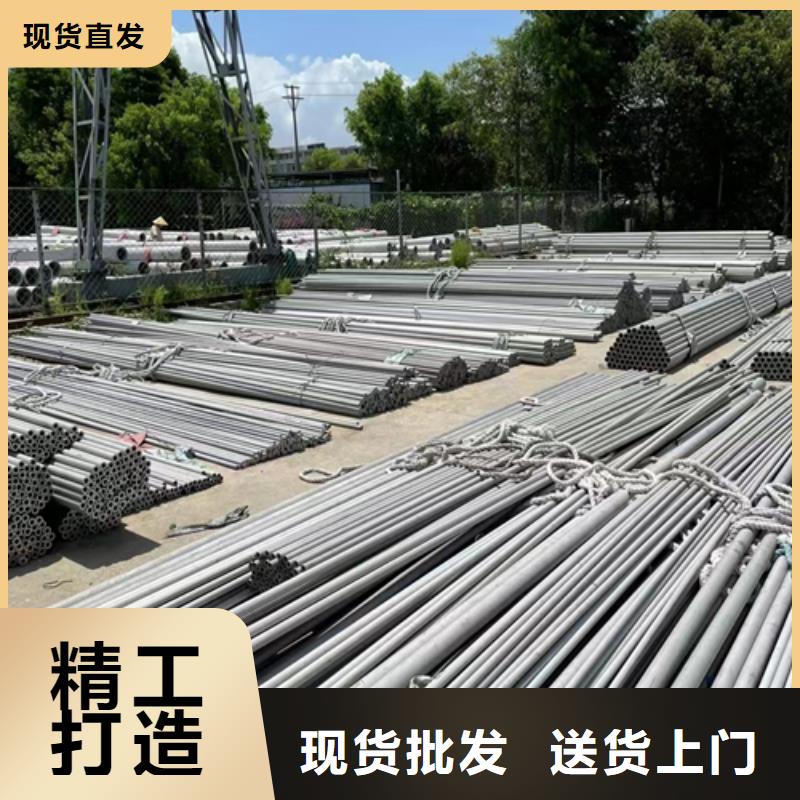 甄选：漳州304不锈钢焊管厂家