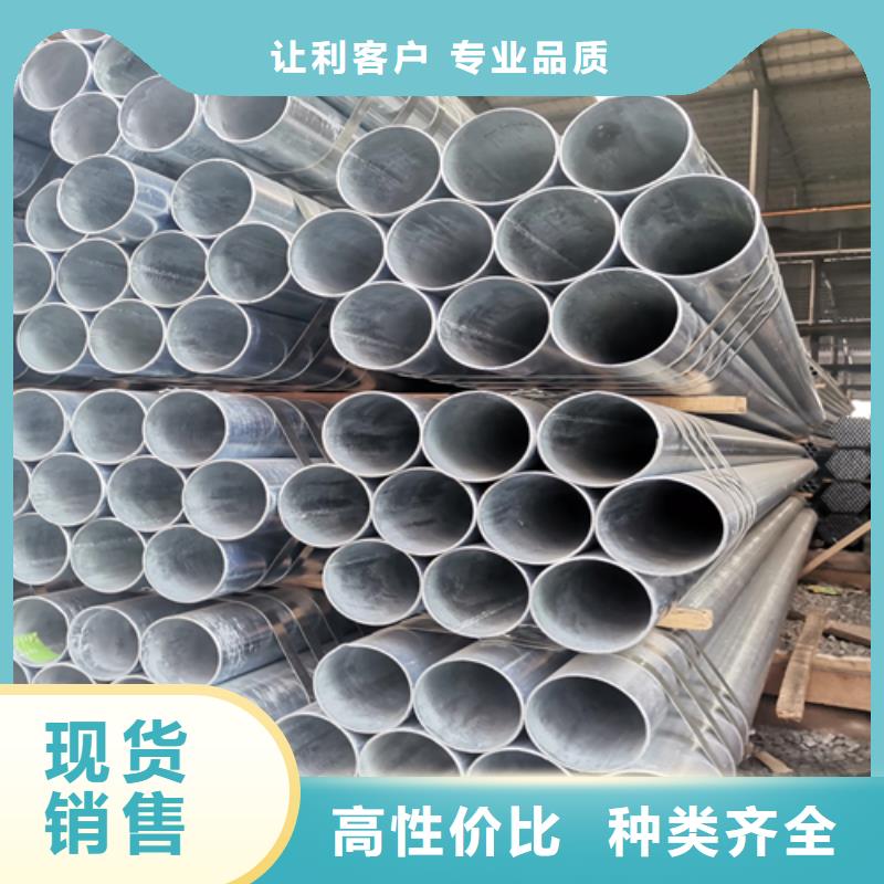 热镀锌钢管产品型号参数当地货源