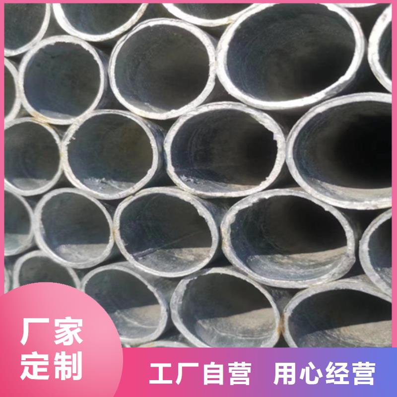 常德生产镀锌钢管的厂家