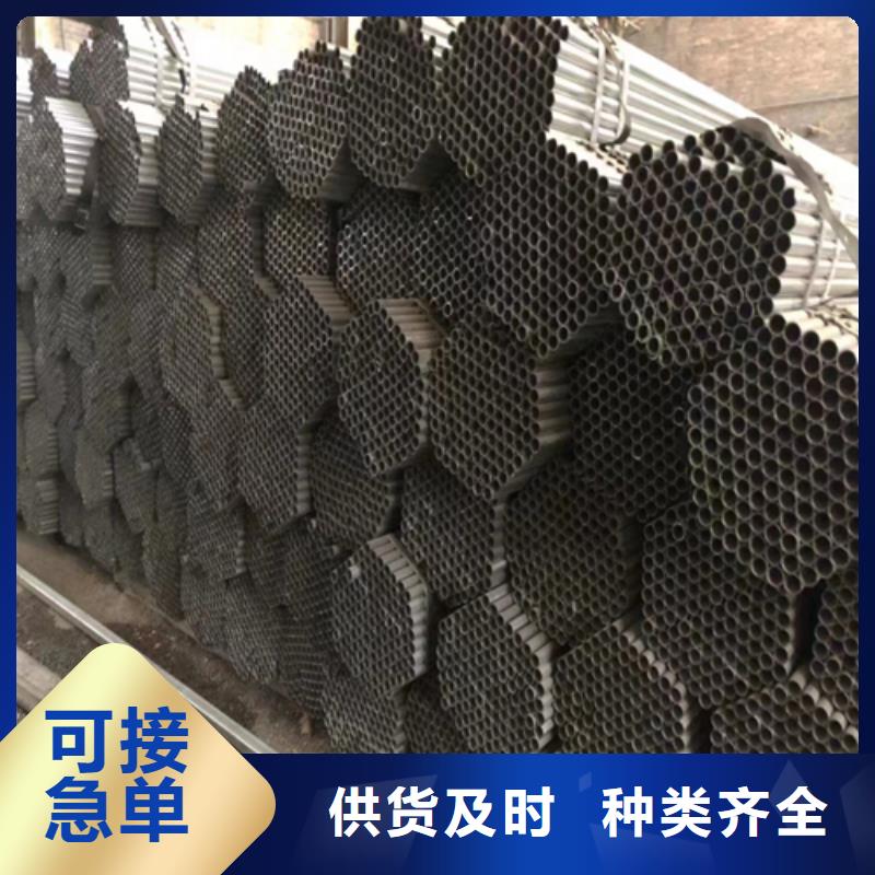 惠州6分（DN20）镀锌钢管用途分析