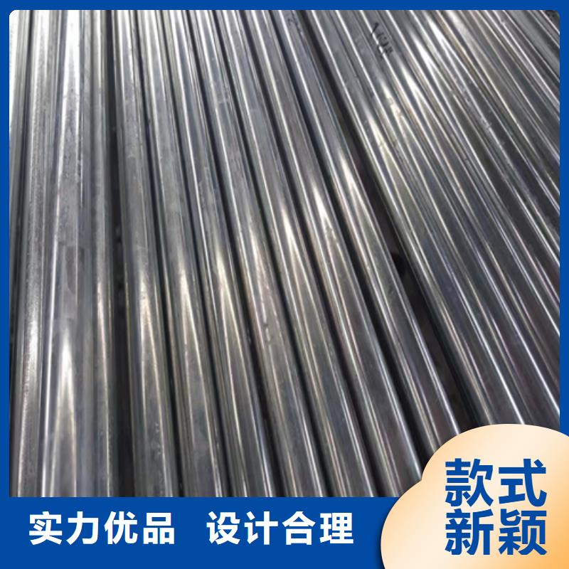 重信誉4分（DN15）镀锌钢管供应商经久耐用