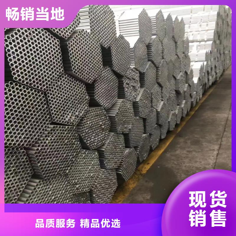 萍乡品牌的4寸DN100镀锌钢管生产厂家
