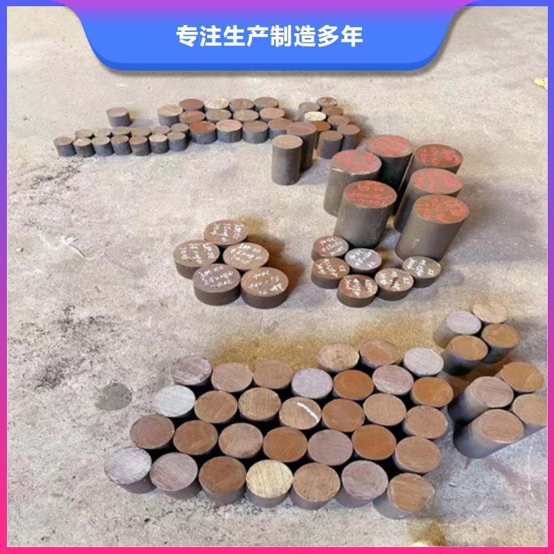 湛江当地17-4PH圆钢/钢棒生产厂商