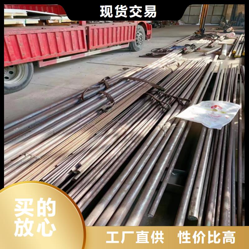 上海专业销售316Ti不锈钢圆钢-钢棒-优质