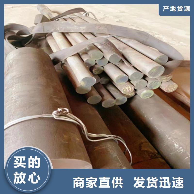 阳江GH4180高温合金圆钢/钢棒厂家现货供应