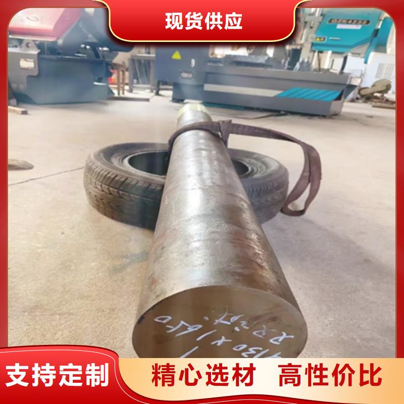 北京不锈钢圆钢镀锌管厂家实力厂家直销