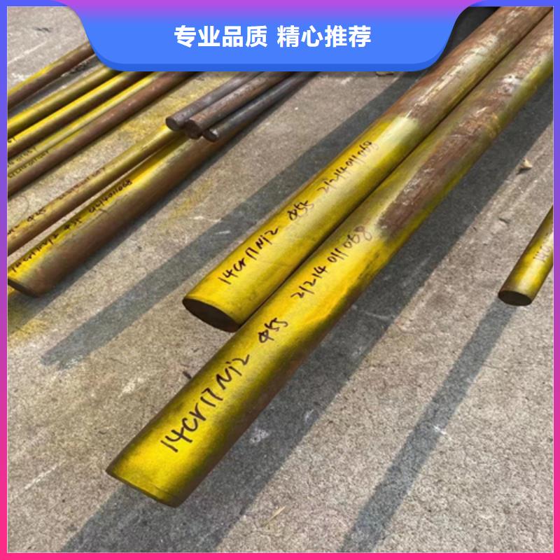 萍乡310S不锈钢圆钢/钢棒实力工厂放心选购