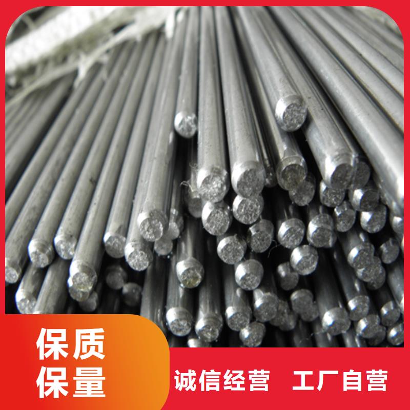 抚州GH3030-GH3536高温合金圆钢质量保证老牌厂家