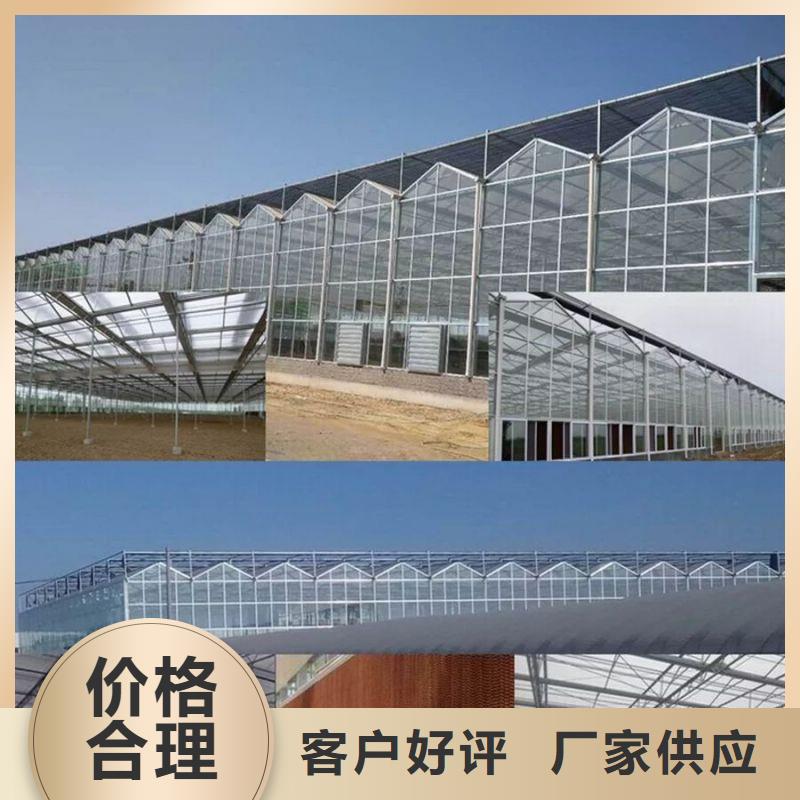 河南郑州惠济区尖顶温室有兴趣合作