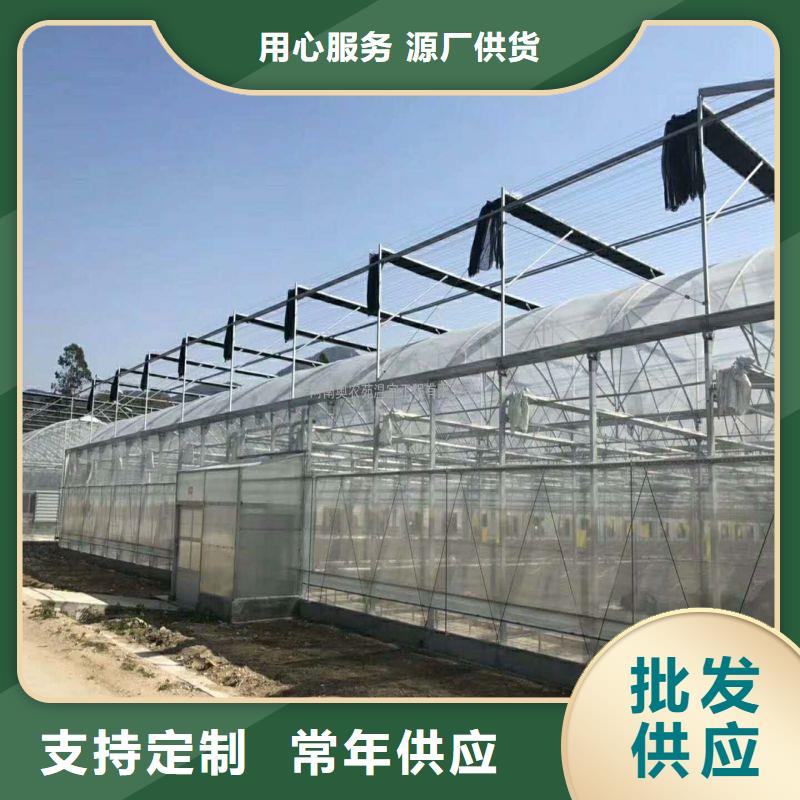 洛宁县农业大棚管生产厂家售卖一站式供应