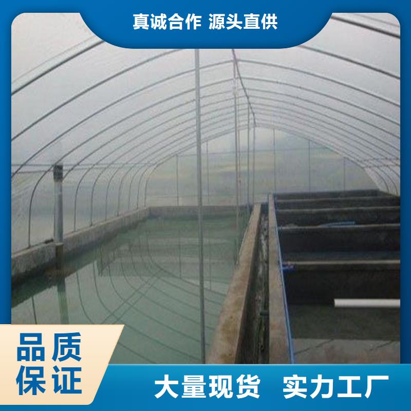 云南省昆明市宜良县农业大棚管生产厂家感兴趣