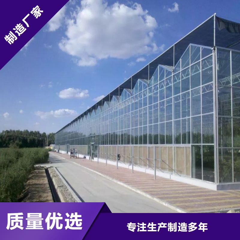 四川阿坝理县纹络型玻璃温室制造厂家