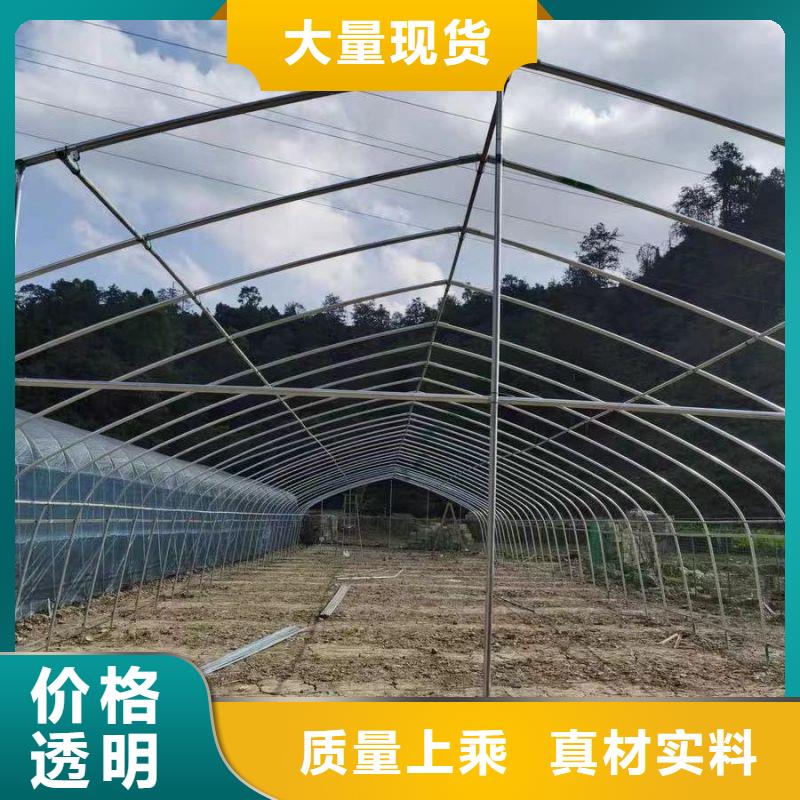 贵州省毕节市大方县连体热镀锌管 种植基地