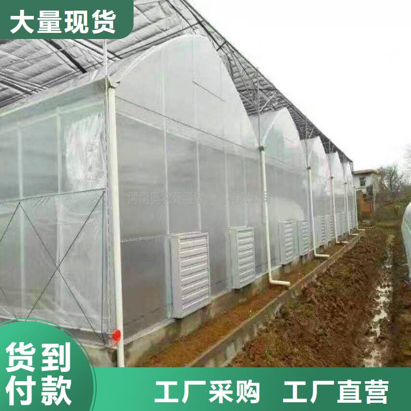 贵州省遵义市余庆县温室水培系统怎么卖