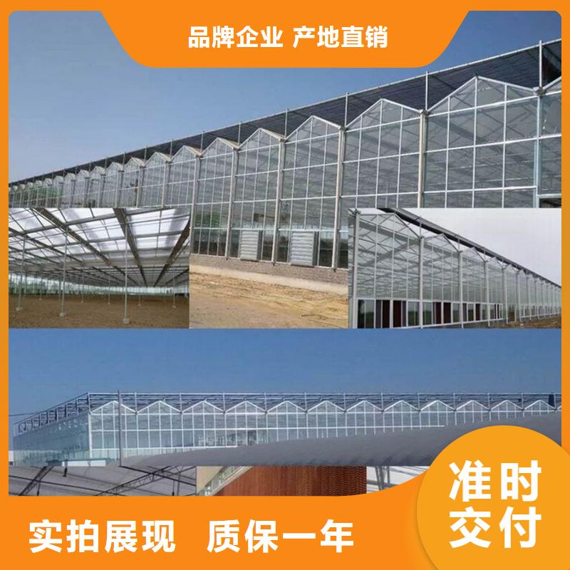江西宜春袁州区大棚水肥一体化设备制造厂家