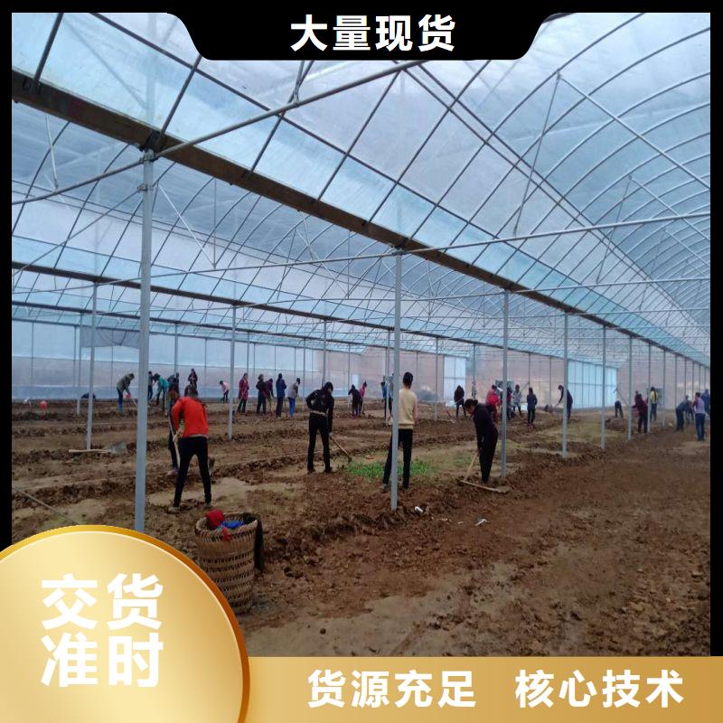 霞浦县纹络型玻璃温室可定制满足客户需求
